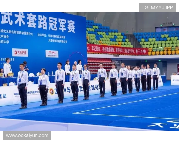 2026年全国武术套路比赛精彩赛事预告与参赛指南