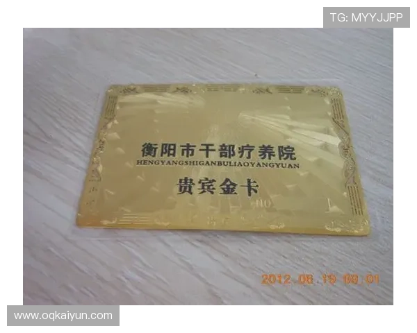 188金宝博官网的VIP会员制度与特权分析