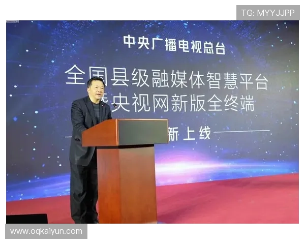 1916娱乐：从报纸到广播，媒体如何塑造娱乐