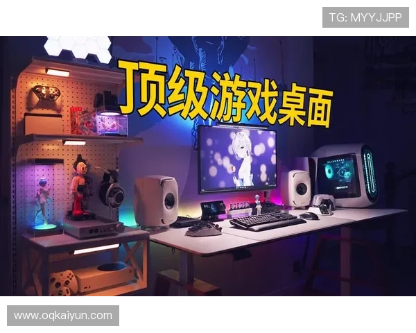 fun88乐天堂的桌面游戏：经典玩法与现代设计的结合